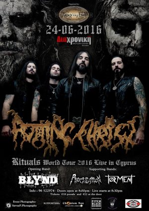 Κύπρος : Rotting Christ "Rituals" Παγκόσμια Περιοδεία