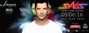 Cyprus : Sakis Rouvas