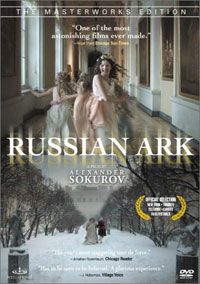 Cyprus : Russian Ark (Russkiy kovcheg)
