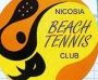 Beach Tennis Tournament