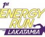 1ο Energy Run Λακατάμιας