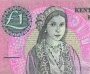 Cyprus Banknotes. Environment-History-Folk Art