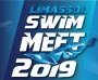 60 Διεθνές Limassol Swim Meet