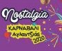 Aglantzia Carnival Party - Nostalgia 70s 80s Disco