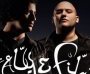 Aly & Fila