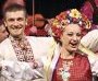 "Barynya" Ρωσικοί Παραδοσιακοί Χοροί  (Αμαθούσια 2008)