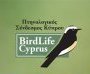 BirdLife Cyprus Open Day