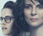 Clouds of Sils Maria