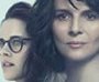 Clouds of Sils Maria