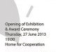 Photography Exhibition "Cooperation" & Award Ceremony