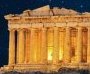 The Parthenon Enigma