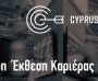 Cyprus Career Expo