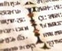 Η Μεσαιωνική Γεωργιανή Λογοτεχνική Κουλτούρα και η Παραγωγή Χειρογράφων στην Χριστιανική Ανατολή και το Βυζάντιο