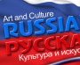 The History of the Kremlin Ballet