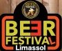 Φεστιβάλ Μπύρας Λεμεσού 2018