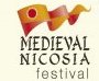 2ο Φεστιβάλ "Μεσαιωνική Λευκωσία"