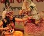 Namaste India - Φεστιβάλ ινδικού πολιτισμού