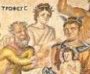 Η Νέα Πάφος και η Ελληνιστική και Ρωμαϊκή Κύπρος