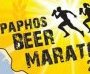 1st Paphos Beer Marathon