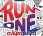 Run as One