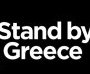 Stand By Greece