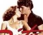 Ντέρτι Ντάνσινγκ (Dirty Dancing)