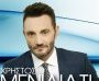 Christos Menidiatis - Amarillis - Giannis Kritikos