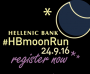 Hellenic Bank Running Under The Moon