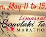 "Souvlaki" Tango Marathon - 2nd Edition