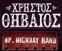 Christos Thiveos