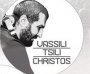 Vassili Tsilichristos & Alexandros Christopoulos