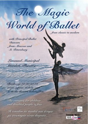Cyprus : The Magical World of Ballet
