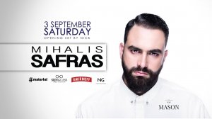 Cyprus : Mihalis Safras