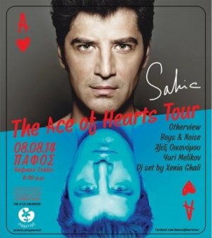 Cyprus : Sakis Rouvas