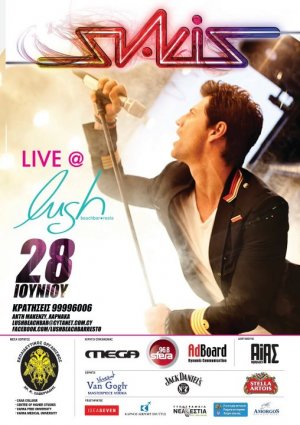 Cyprus : Sakis Rouvas Live