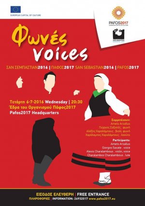 Cyprus : Voices from San Sebastian2016 & Pafos2017