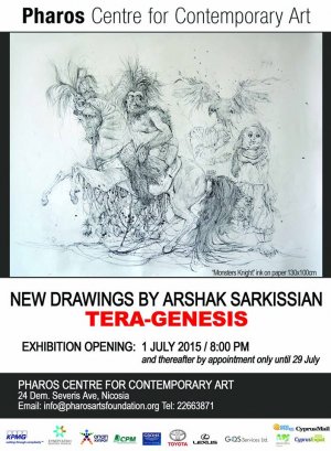 Κύπρος : Tera-Genesis: Νέα Σχέδια από τον Arshak Sarkissian