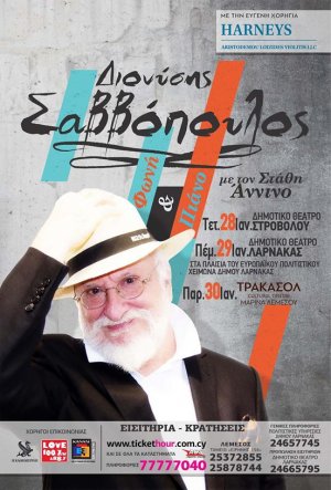 Cyprus : Dionysis Savvopoulos