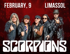 Κύπρος : Scorpions