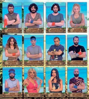 Cyprus : "Survivor" with Markos Seferlis