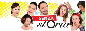 Κύπρος : Senza Storia