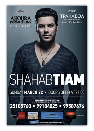 Cyprus : Shahab Tiam