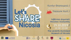 Cyprus : Let's Share Nicosia