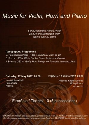 Cyprus : Music for Violin, Horn and Piano