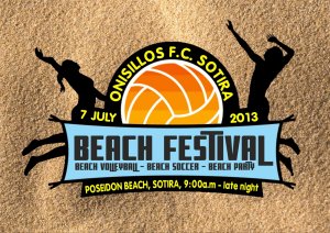 Cyprus : Beach Festival Onissilos Sotira