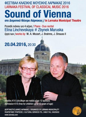 Cyprus : Sound of Vienna