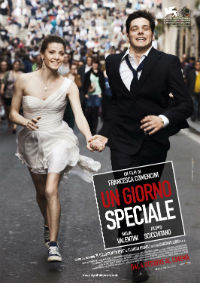 Κύπρος : A Special Day (Un giorno speciale)