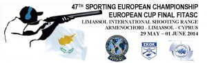 Κύπρος : 47ο Πανευρωπαϊκό Πρωτάθλημα Sporting & τελικός FITASC