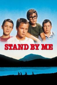 Κύπρος : Στάσου Πλάι Μου (Stand by Me)