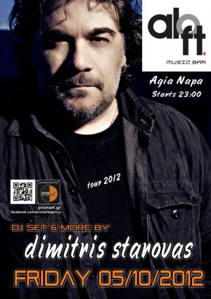 Cyprus : Dimitris Starovas - DJ & Stand Up Comedy